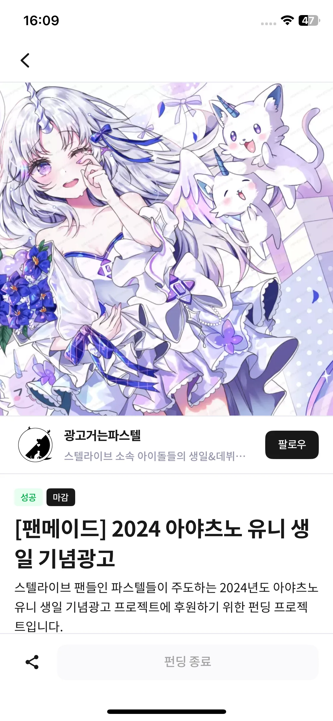 Test Image 5
